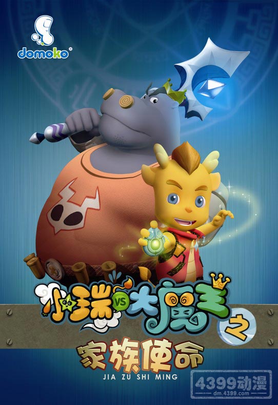 米兰·(milan)中国官方网站:11日荷甲推荐:海伦芬VS费耶诺德(图1) 米兰