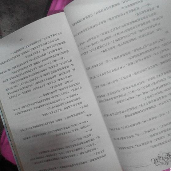 2017年7月新番一览表3.0版 50部动画确定登场“米兰·(milan)中国官方网站”(图1) 米兰