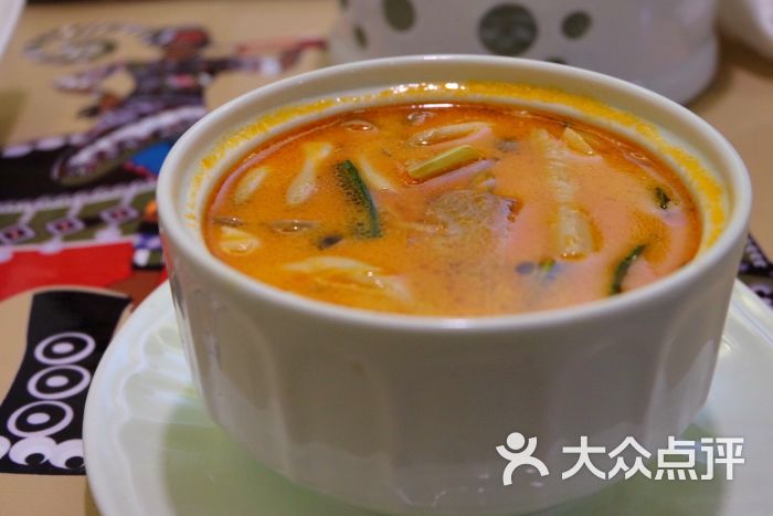 ‘米兰’《食戟之灵》四宫小次郎外传同人漫画21话 蔬菜魔法师觉醒(图2)