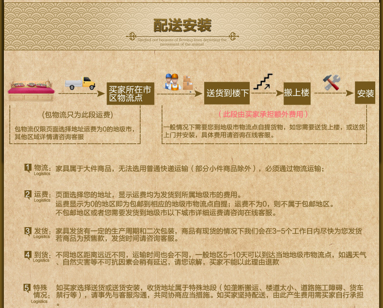 米兰·(milan)中国官方网站