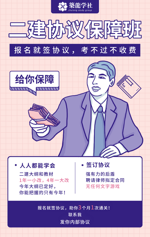 《海贼王》动画第801话先行图 哲普大叔成为人质|米兰·(milan)中国官方网站(图2)