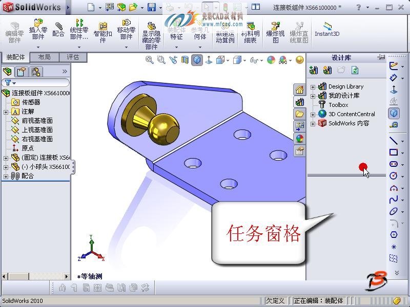 米兰·(milan)中国官方网站