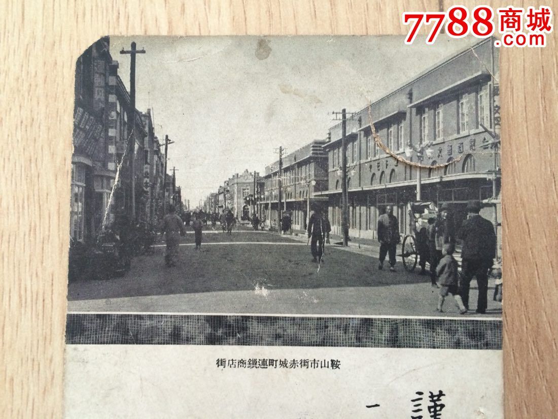 米兰·(milan)中国官方网站-虚渊玄霹雳布袋戏《东离剑游记》第二季2018年开播 新妹子登场(图2) 米兰·(milan)中国官方网站