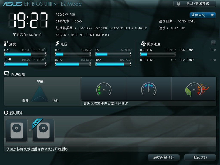 米兰·(milan)中国官方网站