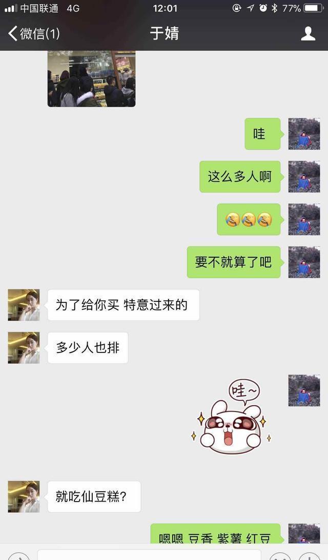 医用设备仪器使用中的重复接地保护|米兰·(milan)(图2) 医用设备仪器使用中的重复接地保护|米兰·(milan)(图2)