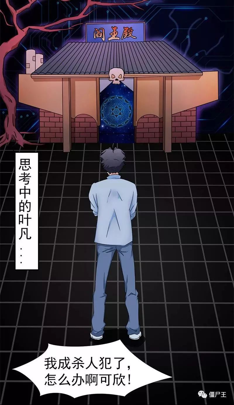 米兰·(milan)中国官方网站-会呼吸的绿色大楼走进医院(图4)