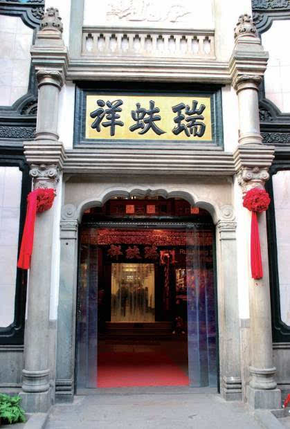 “米兰·(milan)中国官方网站”《画江湖之杯莫停》第12集剧情介绍 苦命女主又被当做实验品(图2)