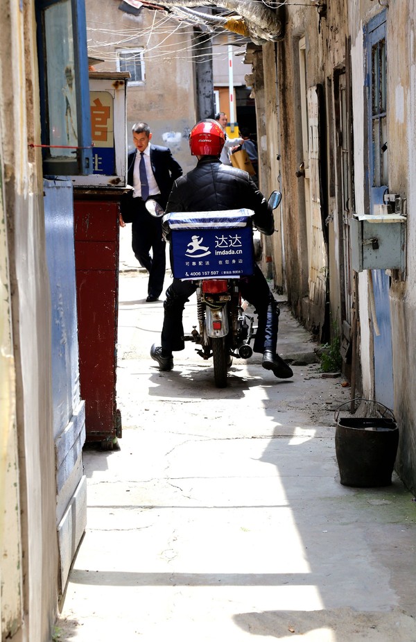 米兰·(milan)中国官方网站