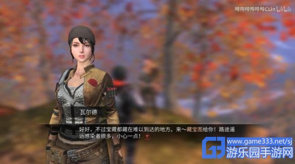 《紫罗兰永恒花园外传》国内定档什么时候？确定引进_米兰·(milan)(图4)