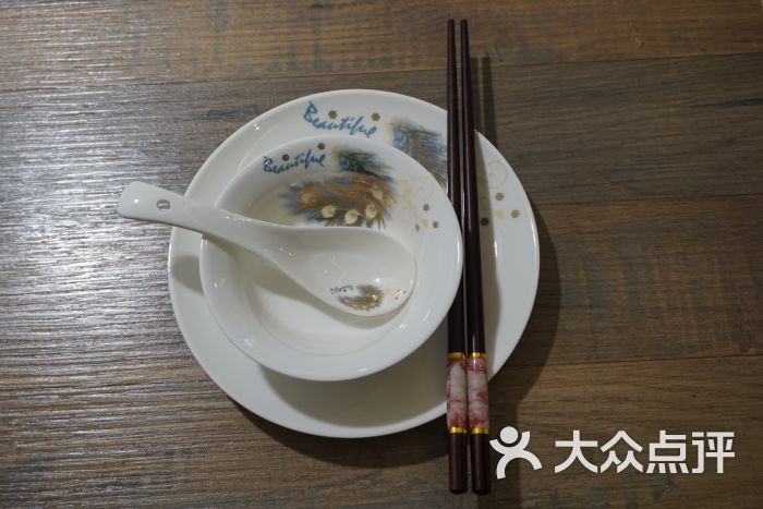 米兰·(milan)中国官方网站