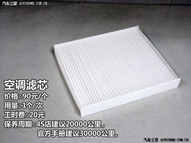 米兰·(milan)中国官方网站