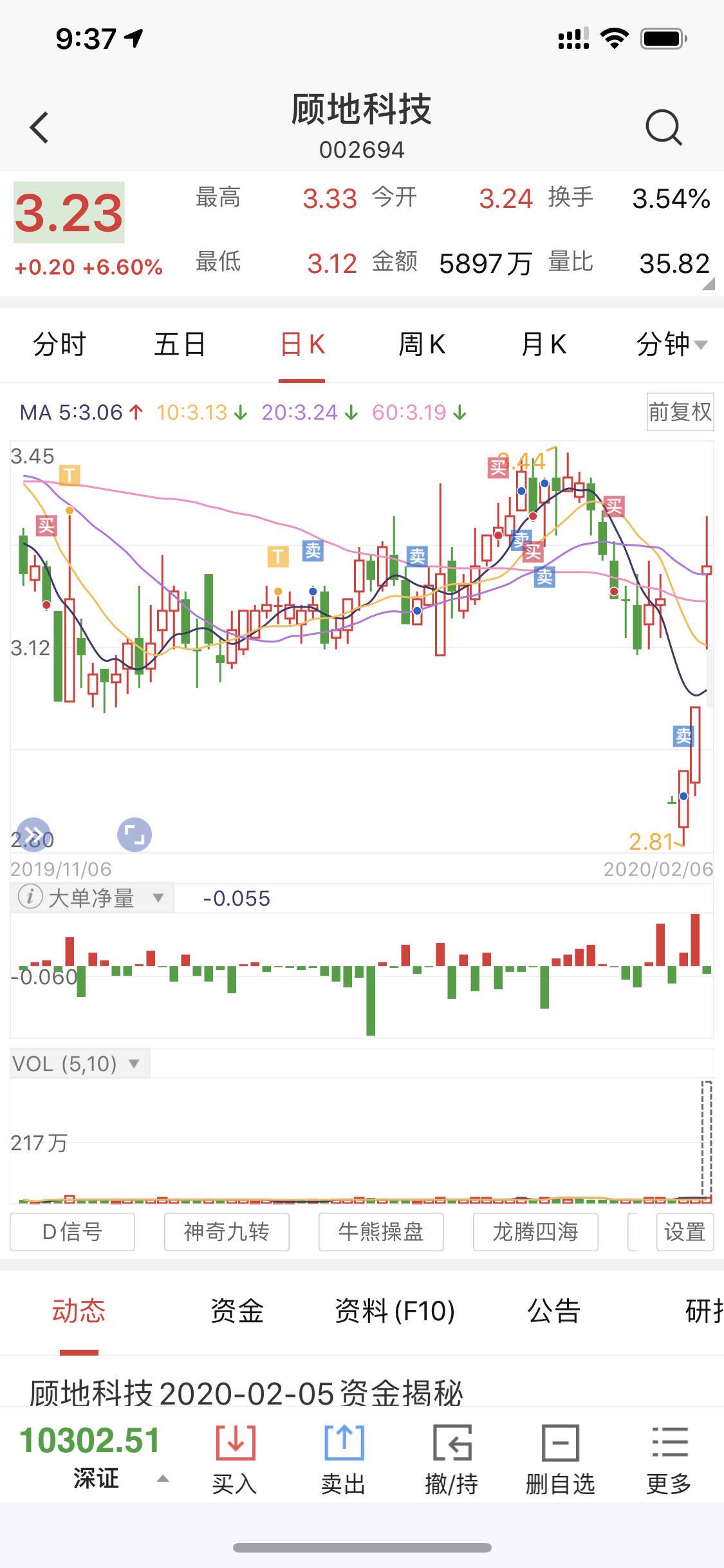 米兰·(milan)中国官方网站
