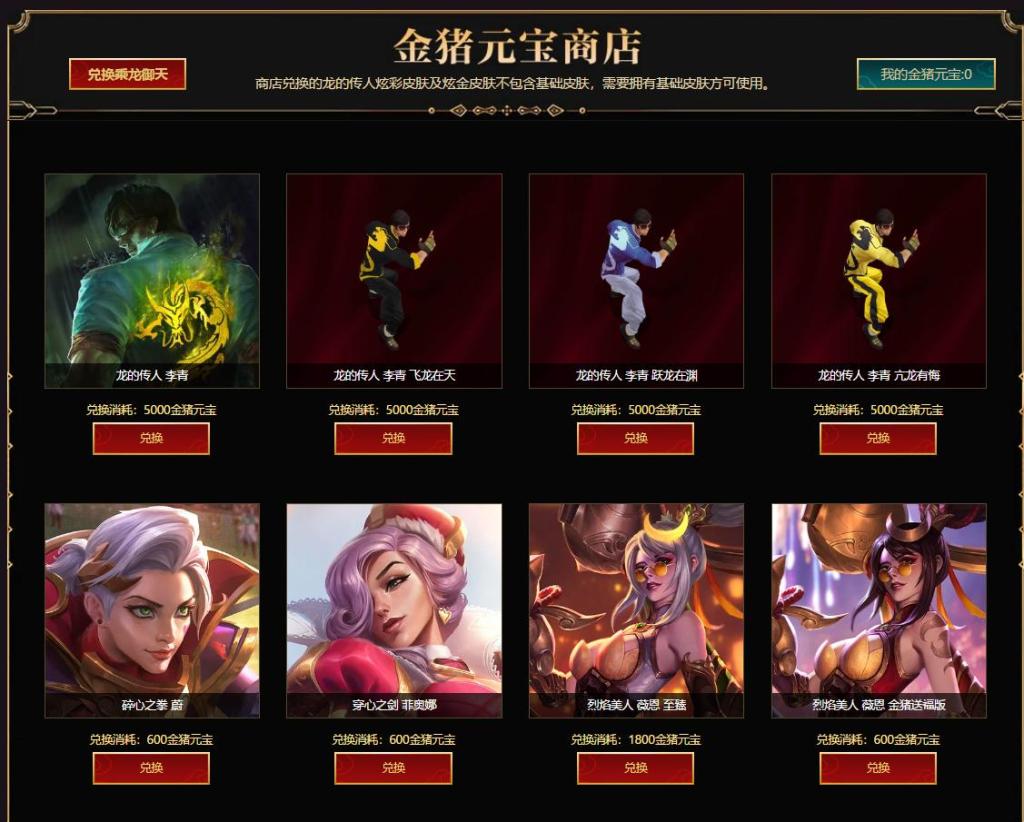 米兰·(milan)中国官方网站