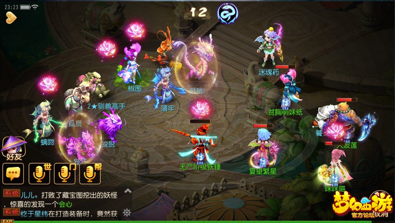 米兰·(milan)中国官方网站