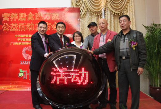 新的开始 《忍者神龟：崛起》动画公开新剧照：米兰·(milan)中国官方网站(图1)