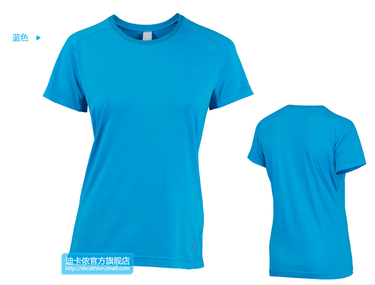 米兰·(milan)中国官方网站