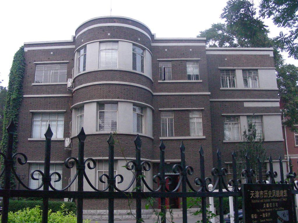 milan|日女足主帅称战韩国锻炼新人 夸赞中国女足4大将(图2)