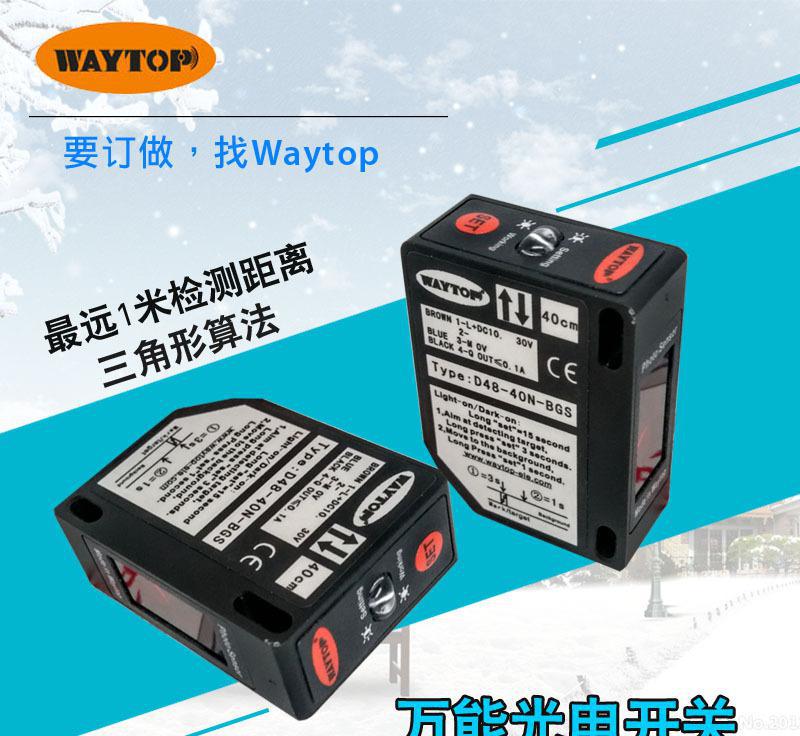 “米兰·(milan)中国官方网站”超偷懒！漫改电影《亚人》海报公开(图1)