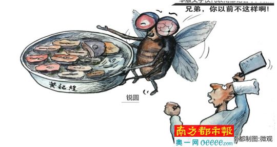 《爆音少女》将推出新作OAD动画 机车再度轰鸣_milan(图4) 《爆音少女》将推出新作OAD动画 机车再度轰鸣_milan(图4)