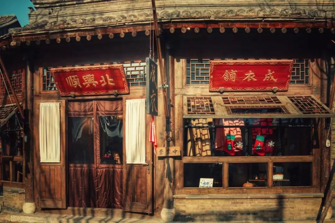 《食戟之灵》漫画第148话 来自药王的无情嘲讽【milan】(图1)