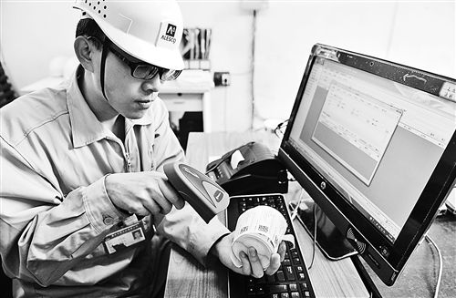 “米兰·(milan)”医院宣传乙肝危害被指歧视患者院方表示无恶意(图1)