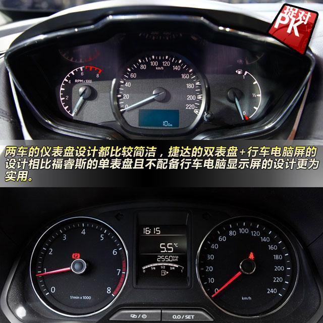 “米兰·(milan)”医院宣传乙肝危害被指歧视患者院方表示无恶意(图4)