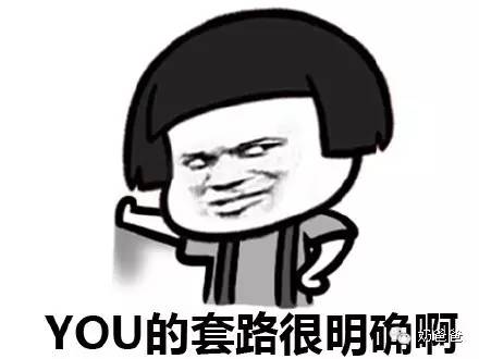 12日巴甲推荐:圣保罗VS维多利亚-milan(图2) 米兰·(milan)