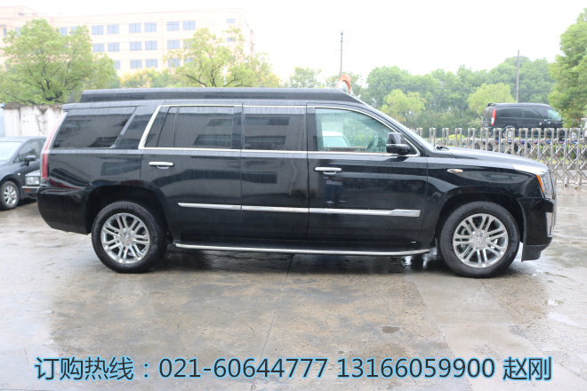 milan|《终结炽天使》漫画57：最强吸血鬼现世大哥惨遭附