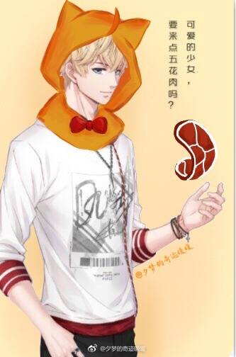 米兰·(milan)-《我叫MT之山口山战记》预告 6月17日全国上映(图3) 米兰