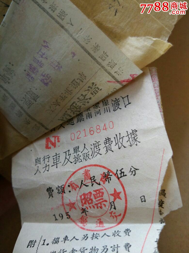 米兰·(milan)中国官方网站