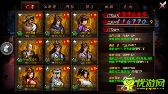 脑瘫病可以遗传吗怎么降低脑瘫发病率|米兰·(milan)中国官方网站(图1) 脑瘫病可以遗传吗怎么降低脑瘫发病率|米兰·(milan)中国官方网站(图1)