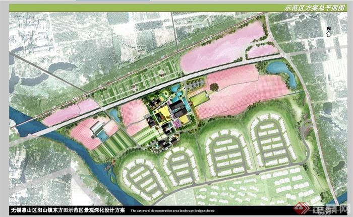 【米兰·(milan)中国官方网站】《轻羽飞扬》第2集万张中割引关注:视觉上的盛宴(图3) 米兰·(milan)中国官方网站