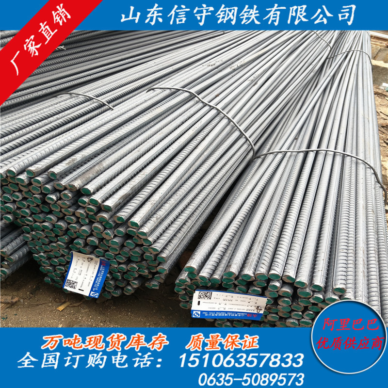 ‘米兰·(milan)’【弘锐】使用影像综合手术床的过程中需要注意的问题(图2) ‘米兰·(milan)’【弘锐】使用影像综合手术床的过程中需要注意的问题(图2)