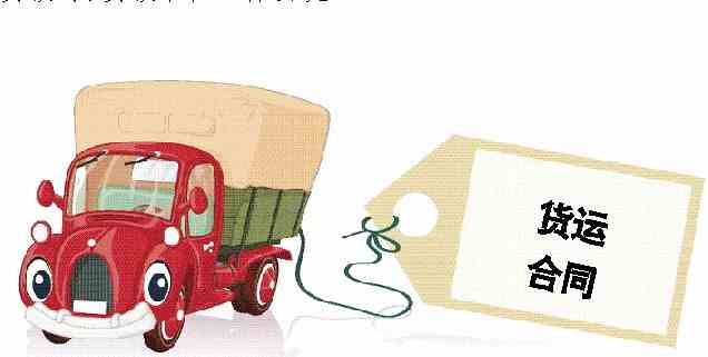 冰雪奇缘2评价怎么样豆瓣评分几分冰雪奇缘2彩蛋是什么?|米兰·(milan)中国官方网站(图2) 米兰·(milan)