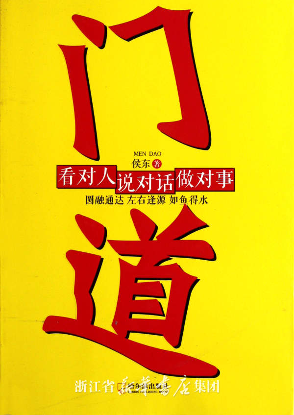 米兰·(milan)中国官方网站