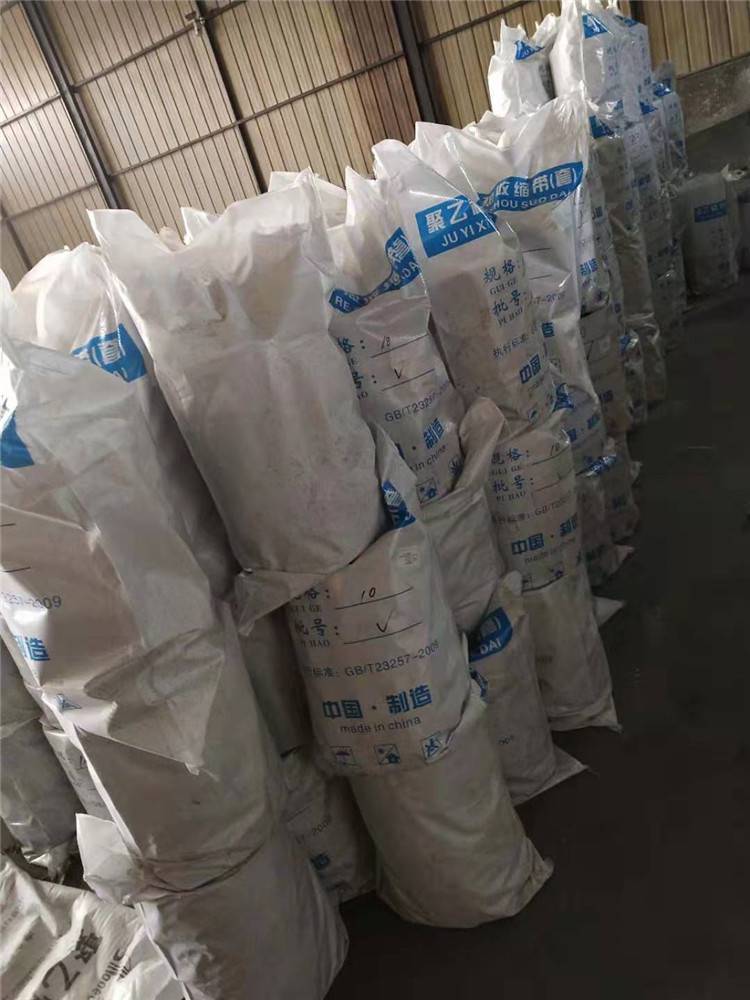 高分子绷带夹板如何在短时间快速固化“milan”(图3)