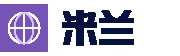 米兰·(milan)中国官方网站