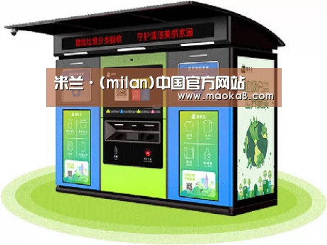 产品名称三