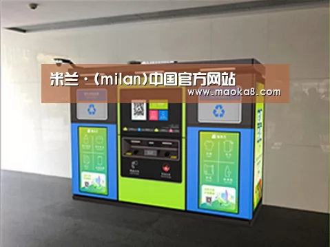产品名称四