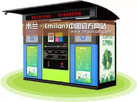 产品名称六
