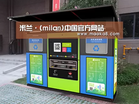 成功案例标题一