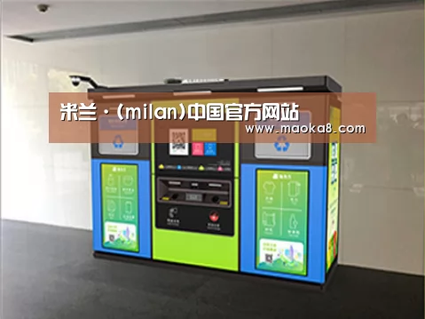 成功案例标题四