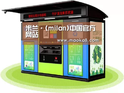 成功案例标题三